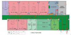 定位人员系统/精准人员定位系