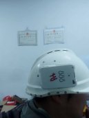 5G智能安全帽引领未来工业安全