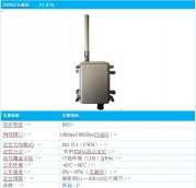 精准定位，从“基”出发——